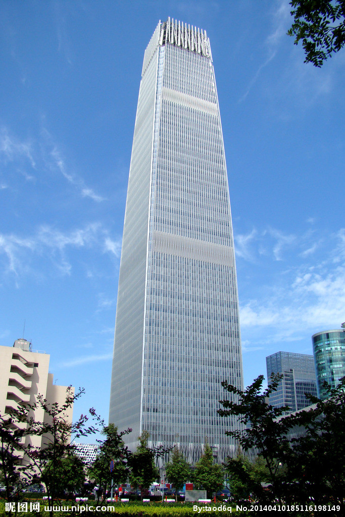 international trade building